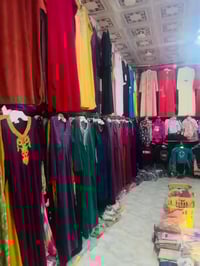 الكوت • ملابس • بلاش