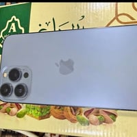 ايفون 13 برو ماكس • كفاله عامه • شرط الفحص