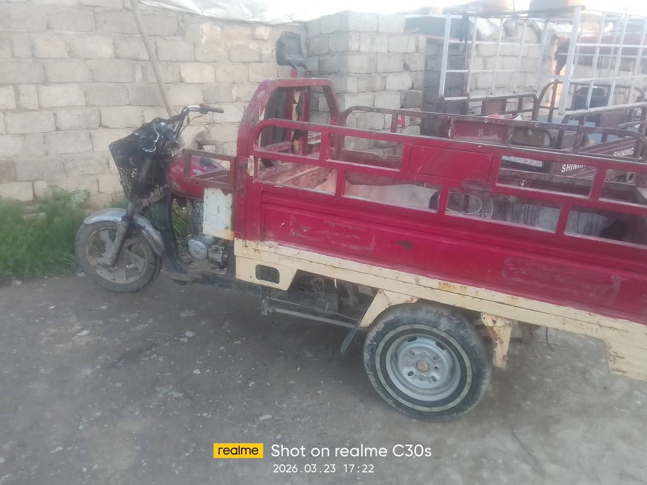 ستوته للبيع 
ابيع مراوس وبيع

***********
