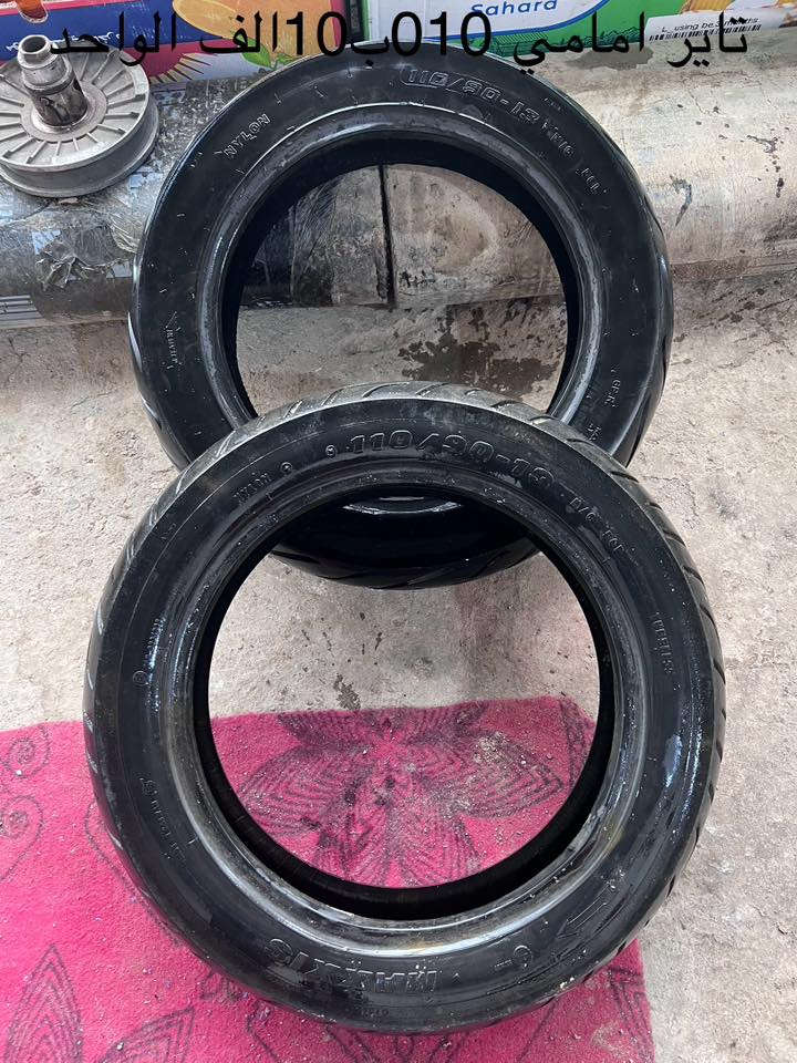 يا الله سلام عليكم تفصيخ 010/08شتحتاج موجود السعار بل صوره شرط اسعار جوه السوك للحجز راسلني واتساب او خاص دز طلب واني اوافق عليك الخاص مقلق موجود توصيل 🚚 جميع المحافضات6الف***********
