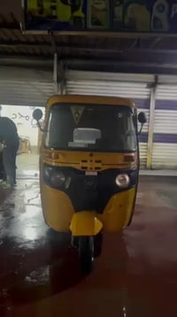 تكتك 19 للبيع نضيفه حسب ماموضح  بلمقطع تكتك اوراق خير من الله ليحب يتو...