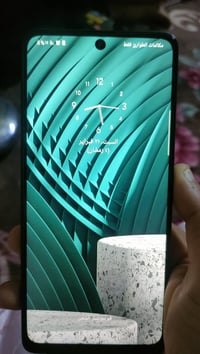 سامسونج A71 • بوبجي 60فريم • ابدل بي شاشه