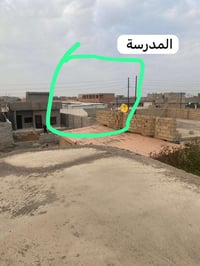 هيكل مصبوب • العلم دبي • ٥٠٠م