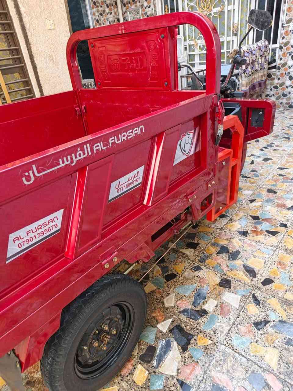 سلام عليكم ستوتة شحن للبيع موديل,25شهر11سعر ,1250 بيها مجال بسيط ستوته جديده مامشتغله العنوان بغداد مدينه الصدر***********رصيد فقط واتساب ماعندي
