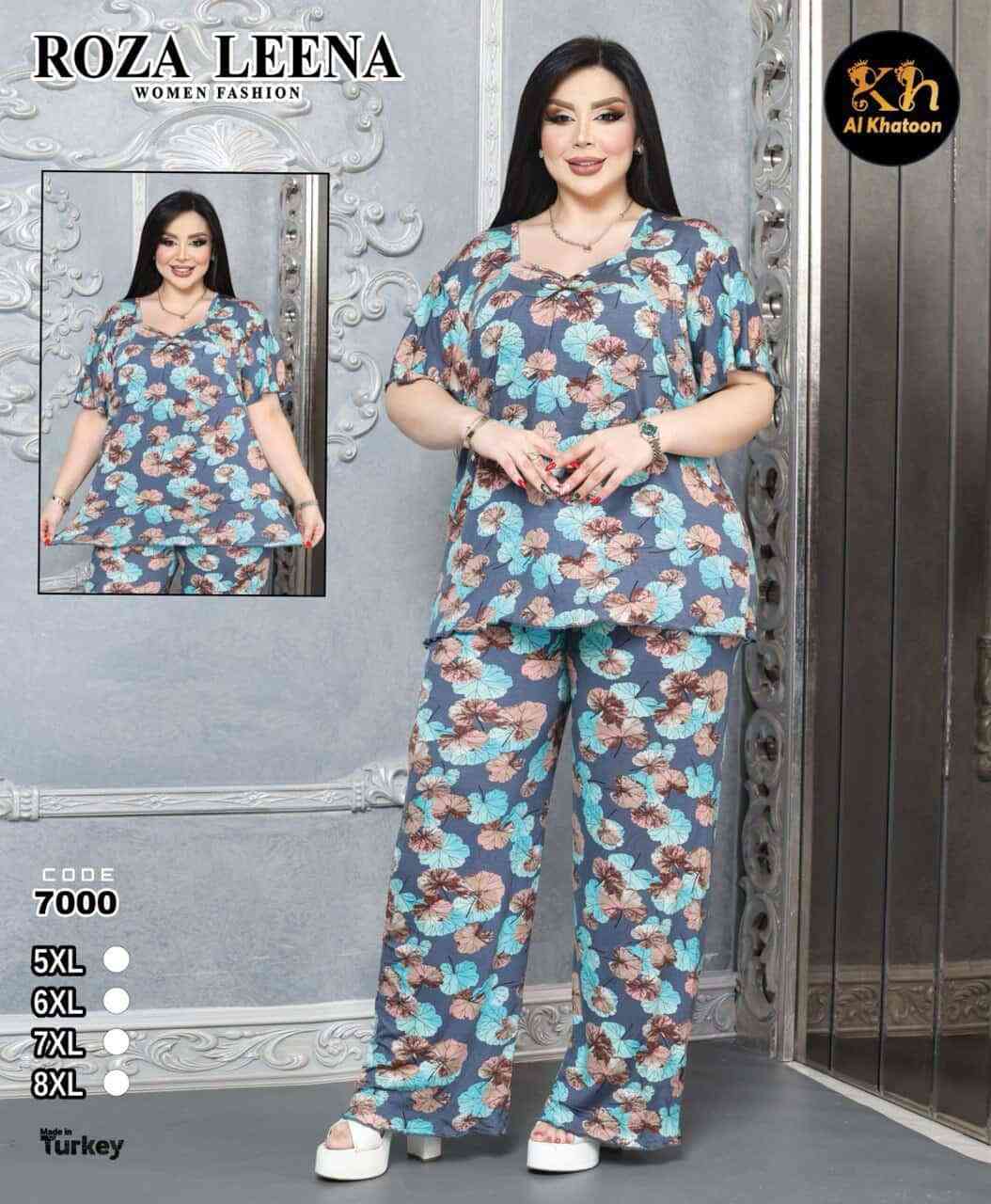 حبايب وفرنه تراكات الخامه قطنيه100%100
نفس خامه الشلحه ونفس الماركه روزلينا
تتوفر بقياسات راهيه 5XL  6XL  7XL  8XL
شمنتظره تعالي ودللي نفسج ودللي جويسم 😂 😂
تتوفر خدمه توصيل لكافه محافظات العراق


**إذا كنت صاحب هذا الإعلان وتريد حذفه لأي سبب، رجاءا أرسل رسالة إلى الدعم الفني**