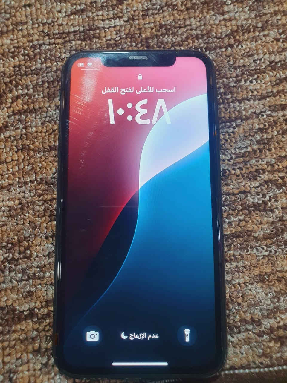للبيع ما مفتوح بطاريه 80 ذاكره 128
بيي فطر بل ضهر و الكامره ترجف يعوزو مغاطيس 

ادفع سعر عجبني ابيعك


**إذا كنت صاحب هذا الإعلان وتريد حذفه لأي سبب، رجاءا أرسل رسالة إلى الدعم الفني**