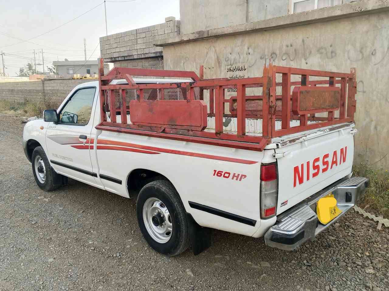 نیسان 2008 تاک بۆ فرۆشتن 😇
بەشەرتی گێڕ و مەکینەو ئەکسل ...مەکینەی کراوەتەوە
 سەنەوی بەسەر چوە ...بەشەرتی تەحویل و غەرامە 😌
 ماڵی کاسپی ...چەمچەو ناوبۆدی ...4 تایەی تازە ..
 ....پارچەیەک و 3 پڵەی بچووک بۆیاخی هەیە..زۆر جوان
  شان و سەقف و شەنسی و پێشی بەشەرت ...🙂
 ***********__***********  ئەدمین 😍
