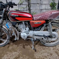 SAVINY G150 • ٢١ ورقة • شهربان