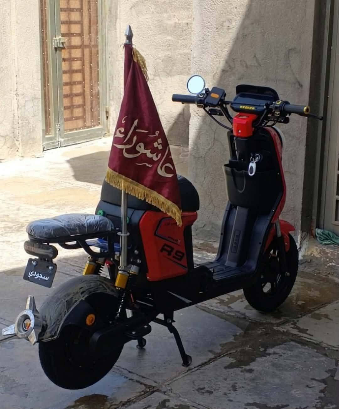 السلام عليكم 
دراجه شحن للبيع جديده باكيت زيرو بطاريات دبل 32 امبير  كفاله كامله مكمله سرعه 109 شاشه حديثه موديل 2026  سعرها 550 وبيها مجال مستخدمه قليل بناصريه مركز الاسكان الصناعي بخدمت شراي 🤚🏻


**إذا كنت صاحب هذا الإعلان وتريد حذفه لأي سبب، رجاءا أرسل رسالة إلى الدعم الفني**