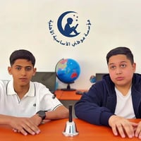 🏆 مسابقة سريعة بالإسلامية! 📣 من يرفع الجرس أولًا يجاوب 🔥❤️‍🔥 للصف الثا...