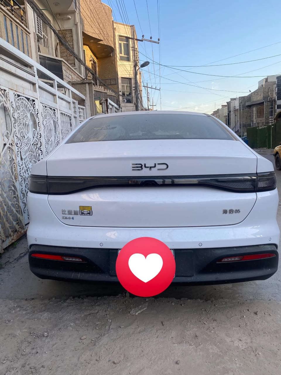 سيارة بي واي دي سيل فايف موديل ٢٠٢٥ زيرو مرقمة باأسمي ألعنوان بَغداد ألاتصال علىٰ هذا ألرقم ***********
