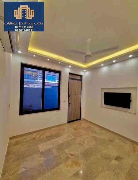 السلام عليكم دار للبيع 🏠
المساحه / 50 متر 
واجه / 4
ونزال / 12ونص م
محتويات الدار / صاله + مطبخ + 3 غرف نوم  + خدمات عدد 2
موقع الدار / الاعلام حي الشباب 📍
بناء حديث  2025 وموقع هادئ 
دار نظيف فارغ وجاهز للسكن 
جنس العقار / طابو ملك صرف 

لمعرفت تفاصيل اكثر الاتصال علئ الارقام الاتيه 📞 ☎️
***********
***********
***********
مكتب سما النخيل للعقارات العامه 

موقع المكتب / الاعلام حي الشباب سوق اميمه مجاور صيرفه الماسه 📍
