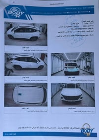 موديل ٢٠٢٤ • ٤٠٠٠٠ • خليجي