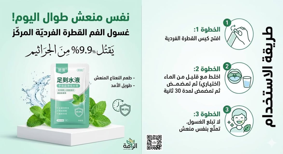 حيدر الشمري واسط الكوت ***********
