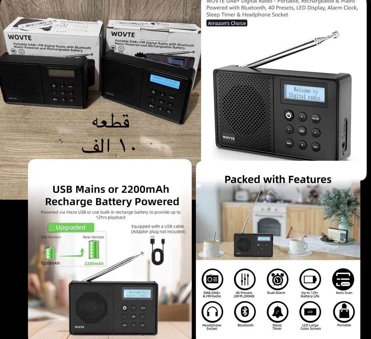 سلام عليكم اخوان
قطعه ب ١٠ الف و جوه ١٠ الف 
سعر مكتوب ب صوره 
التوصيل ماوفر


**إذا كنت صاحب هذا الإعلان وتريد حذفه لأي سبب، رجاءا أرسل رسالة إلى الدعم الفني**