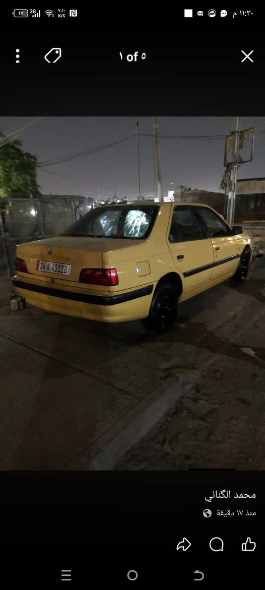 سلام عليكم بيجة بارص مديل 13 سياره عوزه ترتيبات فقط تخم تاير جديد باتري جديد مكينه وكير خير من الله سياره مابيها اي اخياس كشره نضيفه خرفه حلوه سعر 33 وبيها مجال لستفسار *********** مكان سماوه ومداور ثاني يوم لا عليها لا هيه ولا غرامات ورقم نكليزي
