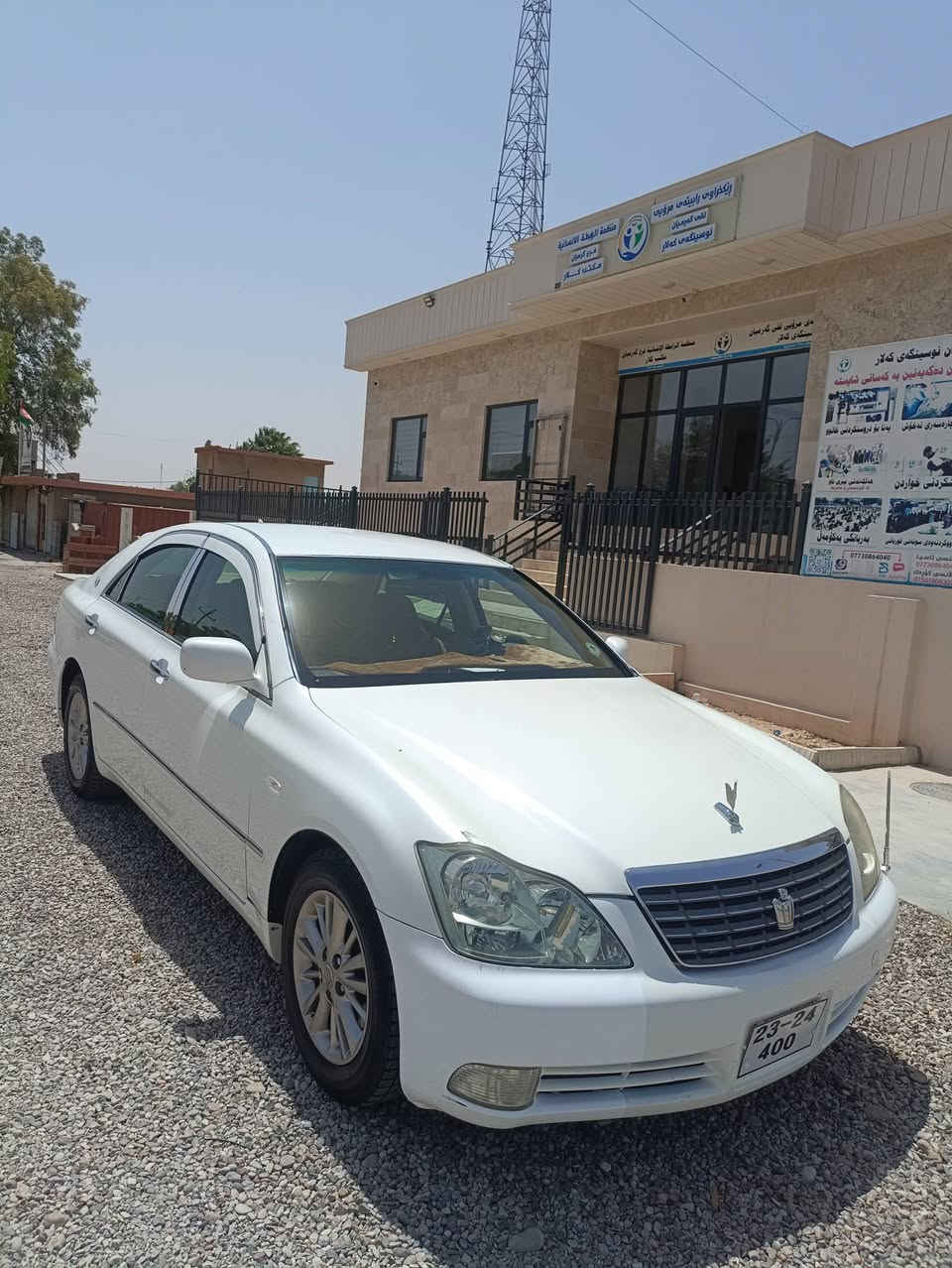 سلام علیکم 
شاهینەی ڕۆیاڵ بۆ فرۆشتن 
بڕاوەیە 2007
دوو دووگمەی ناو زەرد 
180ی گێڕ گەورەی مکینە بچوک
کامێراو شاشە
تەبرید و گێر مکینە بە شەرت
کامل کارەبایی مەزبووت
سویچە 
دوو دەرگای بۆیاغ ئەوروپایە

نرخی 47 وەرەقەو مجال
گۆڕینەوەش ئەکەم بە شاینەی سپۆرت 

کەلار


**إذا كنت صاحب هذا الإعلان وتريد حذفه لأي سبب، رجاءا أرسل رسالة إلى الدعم الفني**