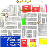 ال١٢٨ • قطعة سكنية • شارع ١٥م