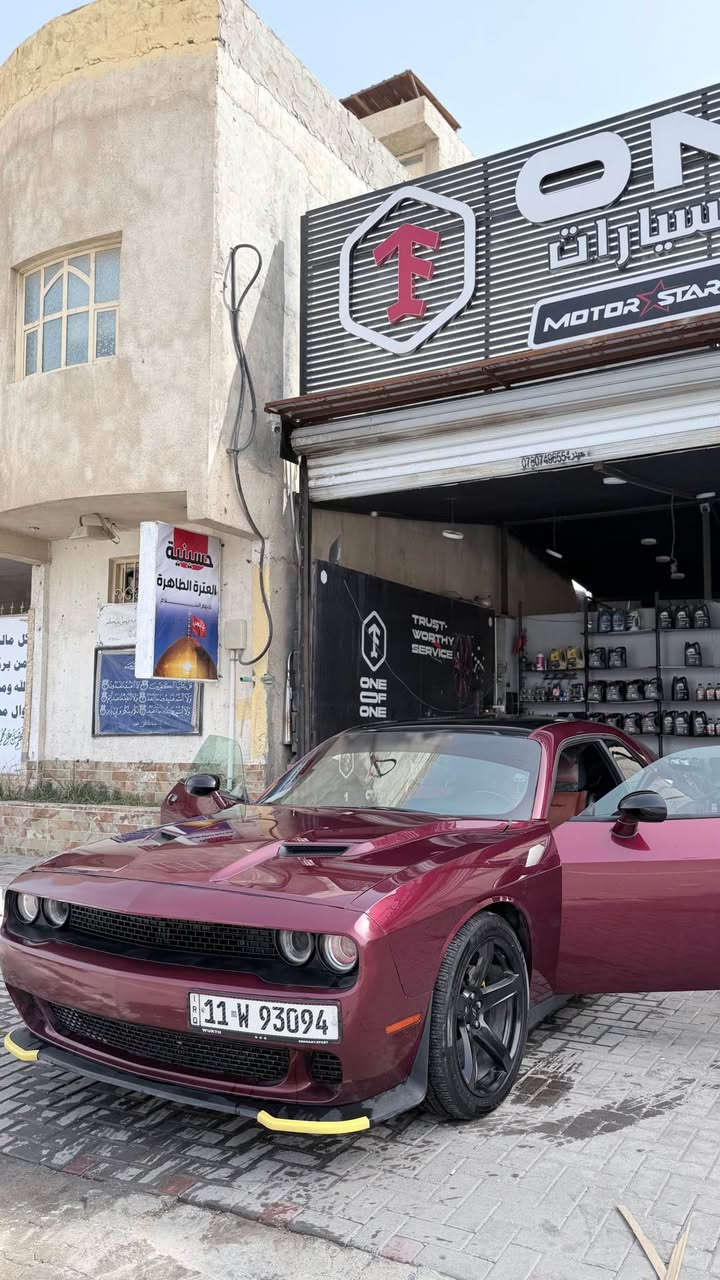 📍 رقم بغداد | باسمّي | تحويل فوري ثاني يوم

🚗 المواصفات:

 • محرك 6 سلندر (اقتصادي وقوي)
 • ماشي: 84 ألف ميل
 • فئة SXT المعروفة
 • شاشة + تحكمات دركسون
 • كشنات حضن مريحة
 • سقف ستايل رولز رايس ✨
 • جناح Redeye 🔥
 • ويل نجمة جديد + تايرات جديدة
 • تبريد جديد بالكامل ❄️
 • حدادة جديدة (حجر بيئة بلادي)

🛠️ الحالة:

 • السيارة نظيفة جداً وما متعوب عليها
 • الضرر: قطعة وحدة (جام لغ أمامي – عكس السايق)
 • بيها مكانات تكحيل بسيطة بدون أي ضرر داخلي
 • جاهزة للاستخدام مباشرة ✔️

💰 السعر: 17,000$ قابل للتفاوض

📞 للتواصل: ***********

🚘 البصرة, العراق
