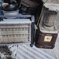 بابل • ٢ قطع • الكترونيات