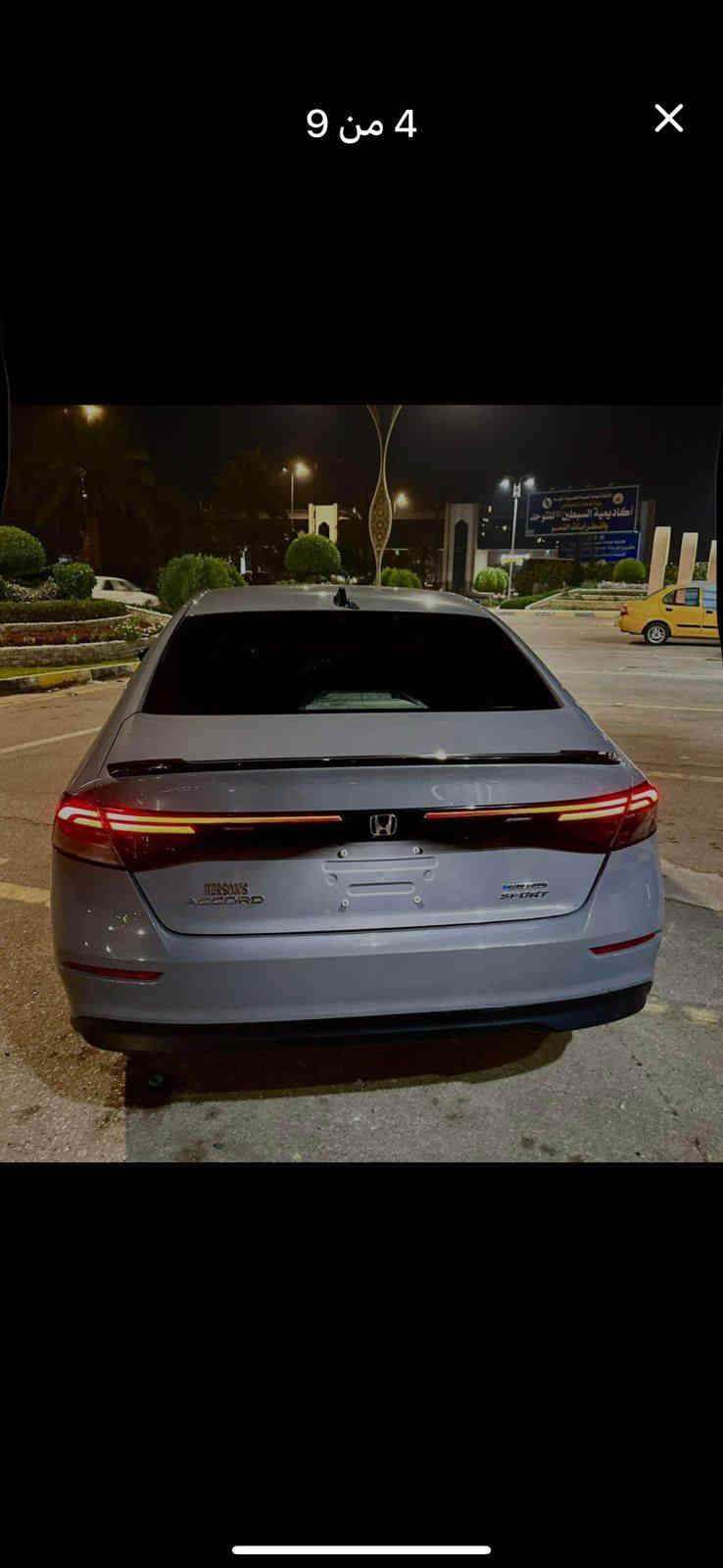 السلام عليكم
هوندا اكورد
 سبورت هايبرد موديل ٢٤
رقم بغداد ترقيم جدبد
محرك الفين فتحه بصمه بصمة ابواب
راداد أمامي
نقطه عمياء بالمري
كشن أمامي كهرباء
ماشيه ٩ونص ميل بعدها جديده كلش
حادثها جاملغ أمامي وقليل بالباب
لا لغد لا شاصي
حتى الدعاميه الاماميه بلادي ربع صبغ
لون مميز سمنتي
التواصل هاتف واتساب
***********
تحياتي للجميع
