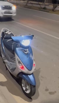 ماكس • مامفتوح • مستعجل