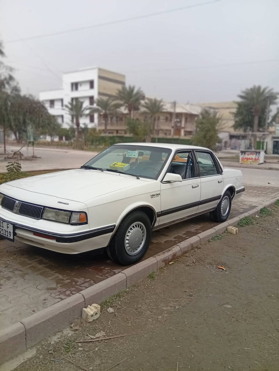 السلام عليكم اولدز 1990رقم بغداد نكليزي تحويل ثاني يوم سياره تخم تأير صدر جديد غرفه جديده مصبوغه جماليه العنوان بغداد غزاليه ***********
