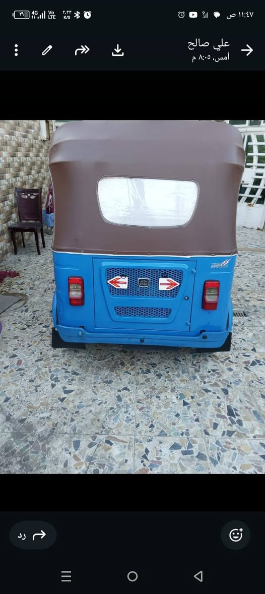 سلام عليكم تكتك البيع موديل 2023 مقفولة من كلشي ستفسار***********
