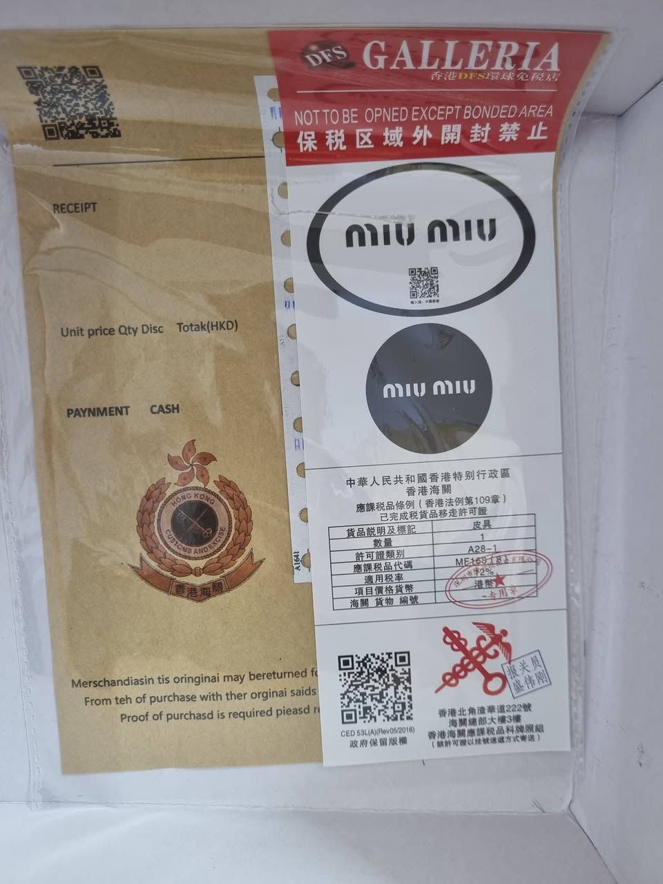 حقيبه  ماركه ميو ميو مع ليبل اعلى سعر تباع


**إذا كنت صاحب هذا الإعلان وتريد حذفه لأي سبب، رجاءا أرسل رسالة إلى الدعم الفني**