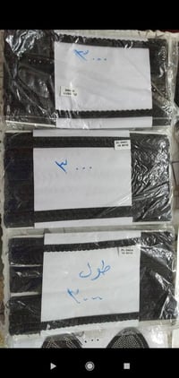 مستلزمات خياطة • توصيل مكاني • حلة