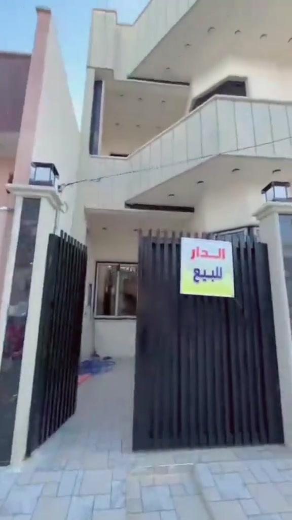 🎖مكتب الیمامة للتجارة للعقارات🎖
◀️ دار  💥بناء حديث 💥 للبيـــع 🏘
 
◀️ موقع العقــار ⬅️ حي  الفلاح الثانيه خلف الملعب  

⚫ جمعية ضفاف دجلة  +كرت بلدية تم الكشف ع الدار  

◀️المساحة ⬅️ 100 متر      

◀️ الواجهة ⬅️ 5متر  

◀️ العمق ⬅️ 20 عمق الدار   

◀️ تقع على شارع  ⬅️ بعرض 10 متر  +قرب شارع 15 

للمزيد من المعلومات والاستفسار مراجعة المكتب 

بإدارة  ثامر 🔹🎖مكتب الیمامة للتجارة للعقارات🎖

🔹او التواصل معنا عبر الارقام التالية

📲 ‏‪***********‬‏
📲 ***********

من الساعة⏰( 9 ) صباحًا الى الساعة⏰( 9 ) مساءً

#نستقبل_كافة_عروضكم_كل_ماعليك_تابع_

,⚫الصفحه الي يصلكم كل ما هوه جديد من عروضنا 

🎖️🎖️🎖️🎖️🎖️🎖️اختياركم الأفضل🎖️🎖️🎖️🎖️🎖️
📌موقع_موصل_حي_الفلاح_شارع_الملعب_قرب_جامع_التقئ_انتشرف _بكم _الجميع
