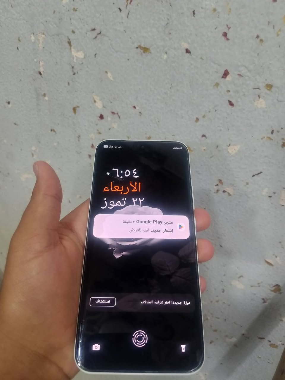 مكلف بل نشر تيكنو بوفا سلم 5G ذاكره 256 الرام 8+8 لون ابيض وجهاز معروف بمواصفاتو وغارضو كامل ويا  السعر 300 وبي مجال للاستفسار ***********
