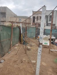 شباب واجهة بي ار سي الارتفاع 2 متر العرض 4 متر ترهم مال دجاج وترهم غنم...