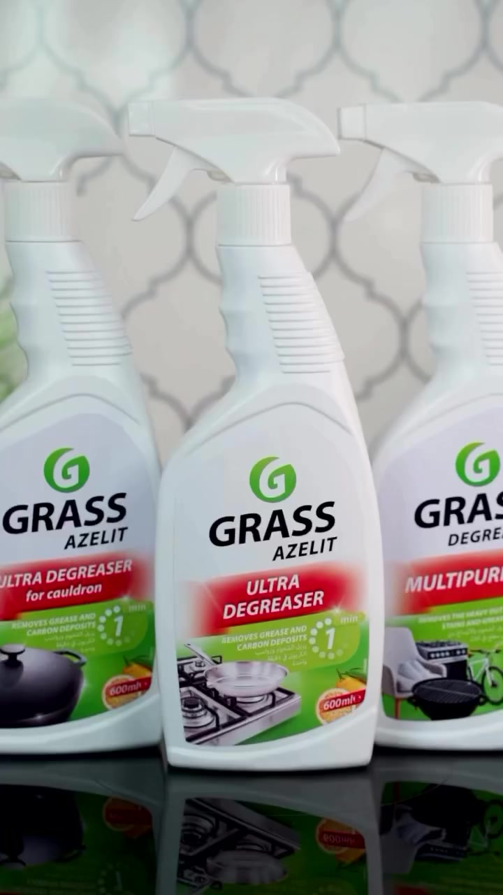 تنظيف الحمّام صار أسهل وأقوى 🚽✨
ماكو بعد اليوم جراثيم تتمشى براحتهن 🦠👾
هالجل القوي يشتغل بدقايق ويخلي المكان يلمع من النظافة 💥💧
يعقّم، يزيل البقع، ويخلّي ريحة المكان تشرح الخاطر 🌿😌
يحمي عائلتج من الأمراض ويخليج مرتاحة البال 🛡️👨‍👩‍👧‍👦

📦 توصيل سريع وين ما كنتم🚚⚡
دزولنا رسالة وخلّي راحتكم تبدّي ويانا 📩💖

الوكيل الحصري لشركة كراس الروسية
شركة خبراء الشرق الأوسط للاستيراد والتصدير

المقر الرئيسي النجف الاشرف ***********
الفرع الرئيسي بابل _القاسم ***********
متوفر
