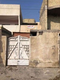 دار طابو صرف في شهداء العبيدي الثالثة قرب ملعب البدري المساحة ٨٠ متر ط...