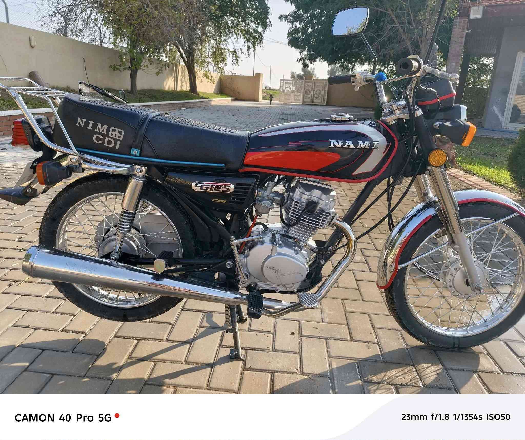 السلام عليكم دراجه نامه موديل 25 بعده ما ماشيه هواي كهربيات كله شقاله وشرط شلعه ومعدل كفاله عامه اوراق. مكاني بين كلار وخانقين سعر 600 وبيه مجال للطيبن شراي اتصل***********او تعال خاص رجان مو شراي لا تعبني
