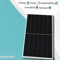 ألواح النور 600W توفر لك إنتاج طاقة ممتاز مع تقنيات حديثة وجودة تصنيع ...