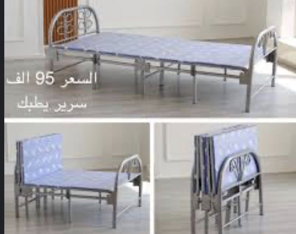 تخفيضات 🔥 تخفيضات 🔥 تخفيضات 

✨
 نقدم لكم مجموعه مميزه من الاثاث المنزلي والمكتبي  💺
تخفيضات على جميع البضائع ⛴️والغرف التركيه والتخم التركي 
العرض لفتره محدوده 
للحجز مراسله الصفحه 
***********  واتساب   ***********
العنوان : ذي قار / الشطره / شارع بني زيد / قرب منزل زينب السهلاني مقابل مجمع الرحمن للمواد الغذائيه
#اثاث
#غرف تركي
#ميز #مكتب
