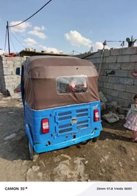 تكتك 17 وراق سنساخ مكفوله حلال وحرام مكينه 20 السعر 2200 بغداد قرب صيط...