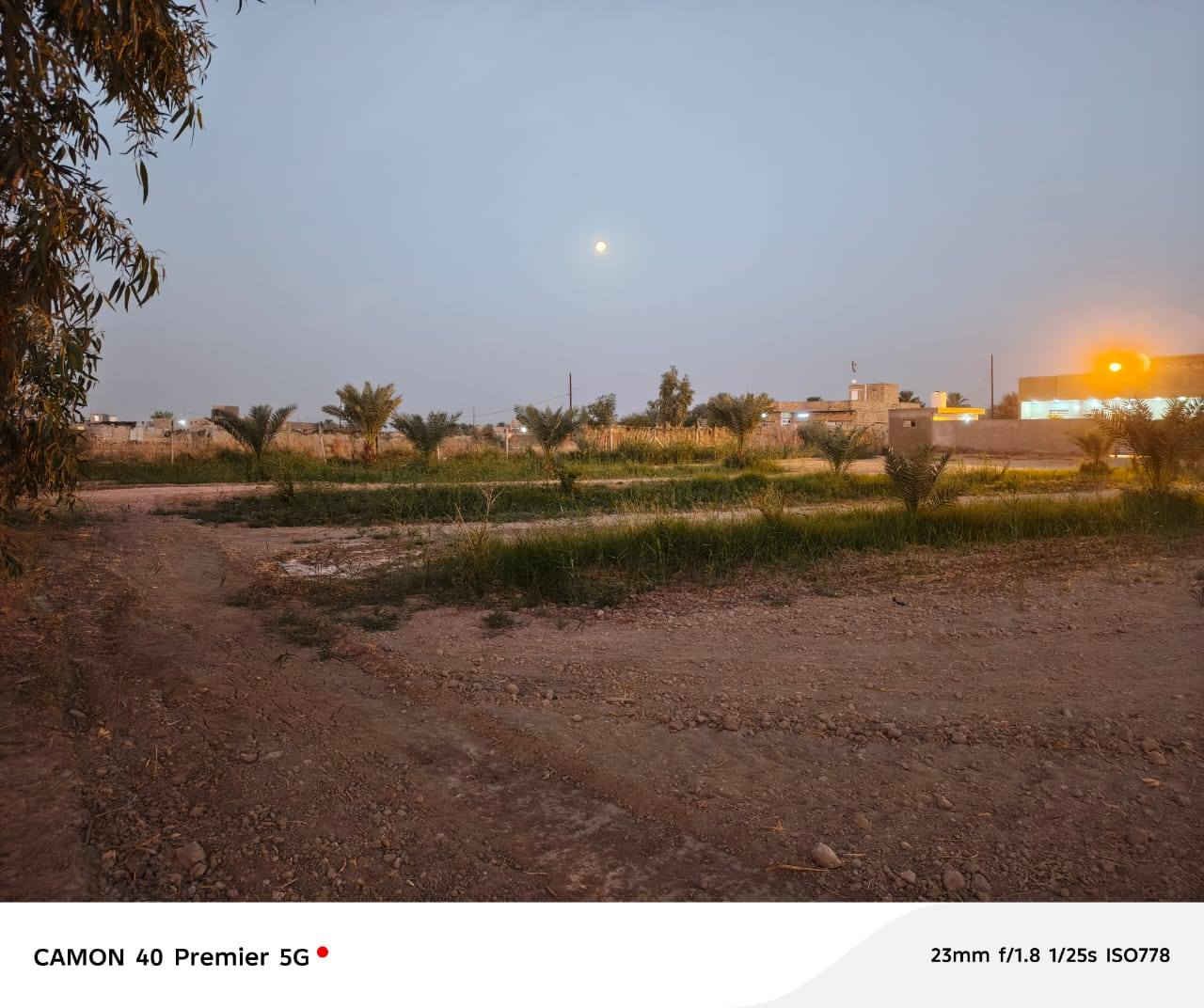 ارض زراعي طابو  مع بيت كامل  المساحه دونمين وتسعه ميه قرب ناظم اربعه هاتف ***********
***********
