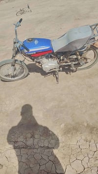 تايكر • ٢٠٢٠ • كلك