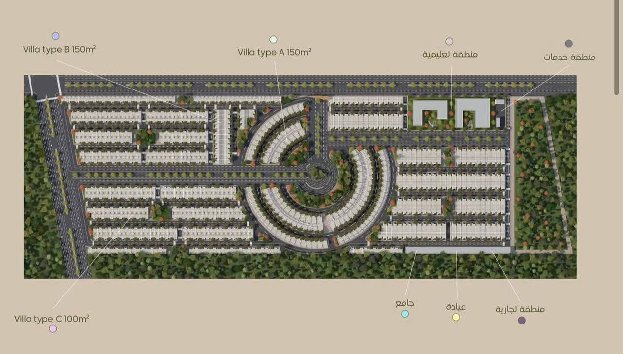 🔥 فرصتك الذهبية مع مشروع بداية 🔥

📍 امتلك بيتك الآن في أرقى المواقع مع أنظمة سداد مرنة وأسعار مميزة:

🏡 المساحات المتاحة:
 • بيت 100 م² بسعر 156,000,000 فقط.
▪️ مقدم: 15,000,000
▪️ بعد شهرين: 10,000,000
▪️ بعد 4 أشهر: 10,000,000
 • بيت 150 م² بسعر 199,000,000 فقط.
▪️ مقدم: 20,000,000
▪️ بعد شهرين: 15,000,000
▪️ بعد 4 أشهر: 15,000,000
 • بيت 150 م² بسعر 209,000,000 فقط.
▪️ مقدم: 25,000,000
▪️ بعد شهرين: 15,000,000
▪️ بعد 4 أشهر: 15,000,000

✨ مميزات المشروع:
✔️ قسط شهري يبدأ من ٤٥٠ الف دينار 
✔️ اقساط متساوية علي ١٥ سنة بدون (كفيل- مبادرة - فوائد) 
✔️ أسعار تنافسية.
✔️ دفعات ميسرة بدون أعباء.
✔️ موقع متميز وخدمات متكاملة.

📞 احجز الآن وحدتك قبل نفاد الكمية!
***********
