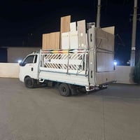 تحويل أثاث • شركة • واتساب
