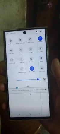 شبيه 25 الترا • ١٦ جيجا • قفل