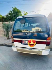 بريجو • ٩٧ • رقم بابل