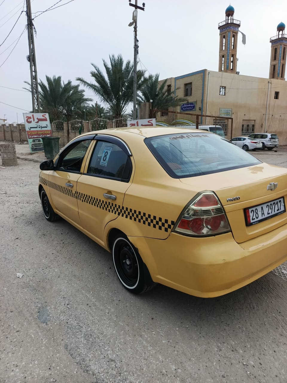 افيو مديل ٢٠١٠ مكفوله من ضربه بيهه صبغ ثر جرد رقم نجف دولي سعر ٤٩ وبيهه مجال بصيط ***********
