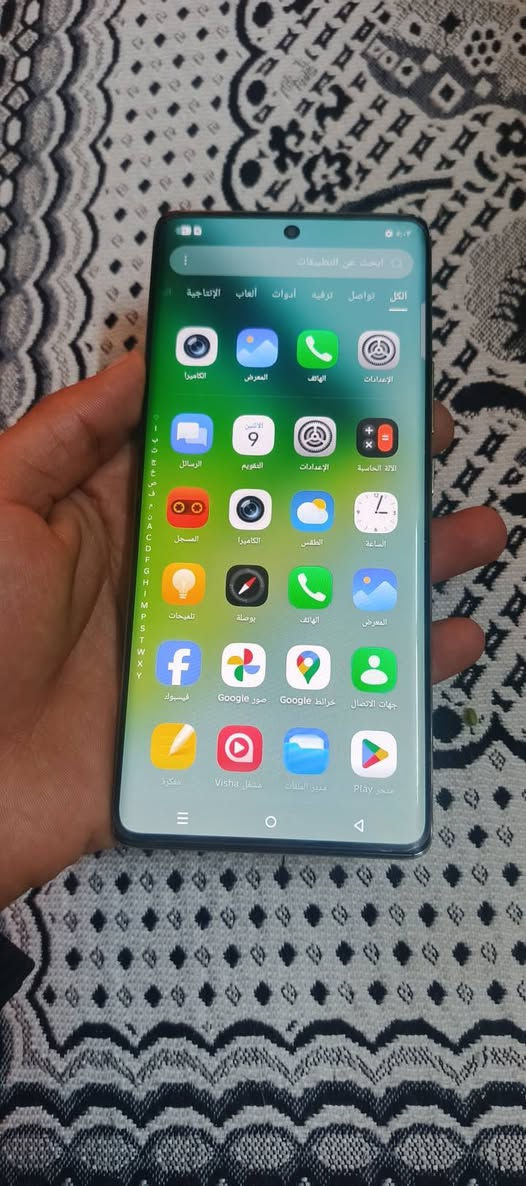 انفنكس نوط 40 برو
ذاكرا 256 
رام 12+12
شاشا 120 هرتز
بصمه بل شاشا
بطاريه 5000 
جهاز مامفتوح وشرط
السعر 215 
بي مجال حك جيا فقط


**إذا كنت صاحب هذا الإعلان وتريد حذفه لأي سبب، رجاءا أرسل رسالة إلى الدعم الفني**