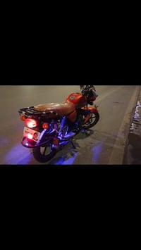 دايوان ماكس وديل 2022 ولستفسار عله رقم 07732606435