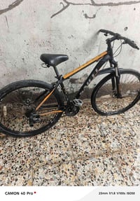 باسكل • زعفرانيه • صيدلية زينه