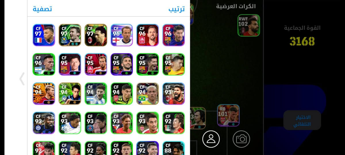 للبيع السعر 30 الف وبي مجال


**إذا كنت صاحب هذا الإعلان وتريد حذفه لأي سبب، رجاءا أرسل رسالة إلى الدعم الفني**